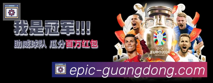 平台使命图